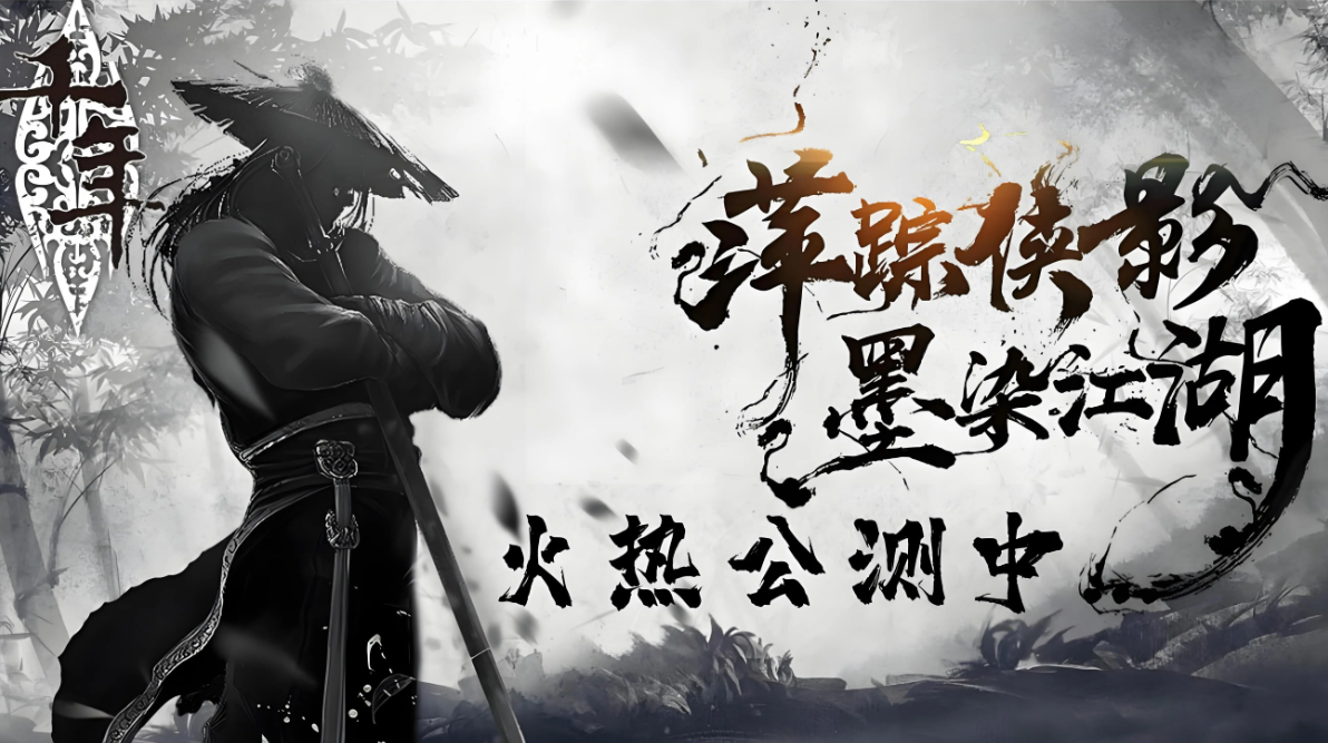 《千年3D版》礼包码大全