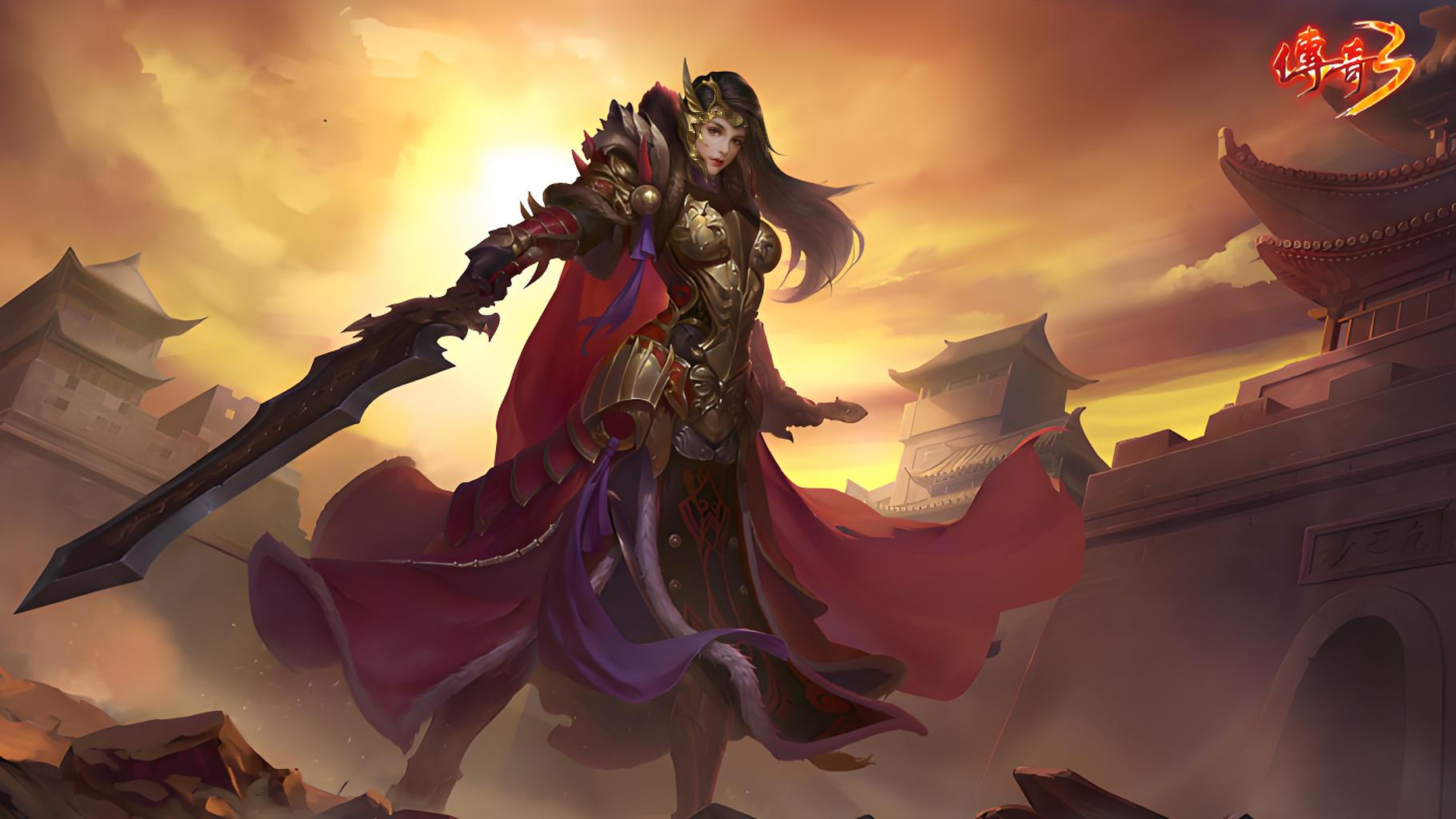 《传奇3光通版》礼包码大全