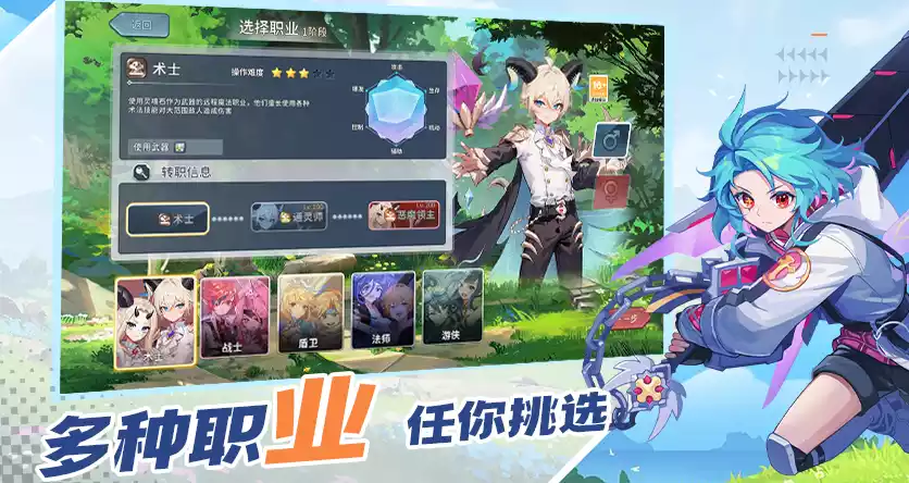永恒岛高清重制版攻略:战力飙升秘籍,公会争霸战全胜法则(1) 永恒岛高清重制版攻略:战力飙升秘籍,公会争霸战全胜法则(1)